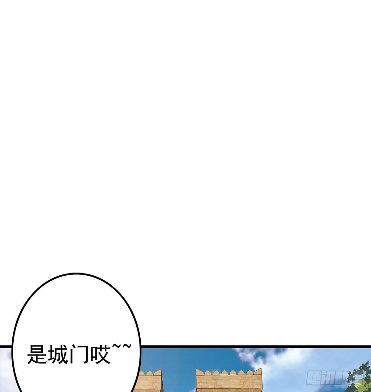 受骗0