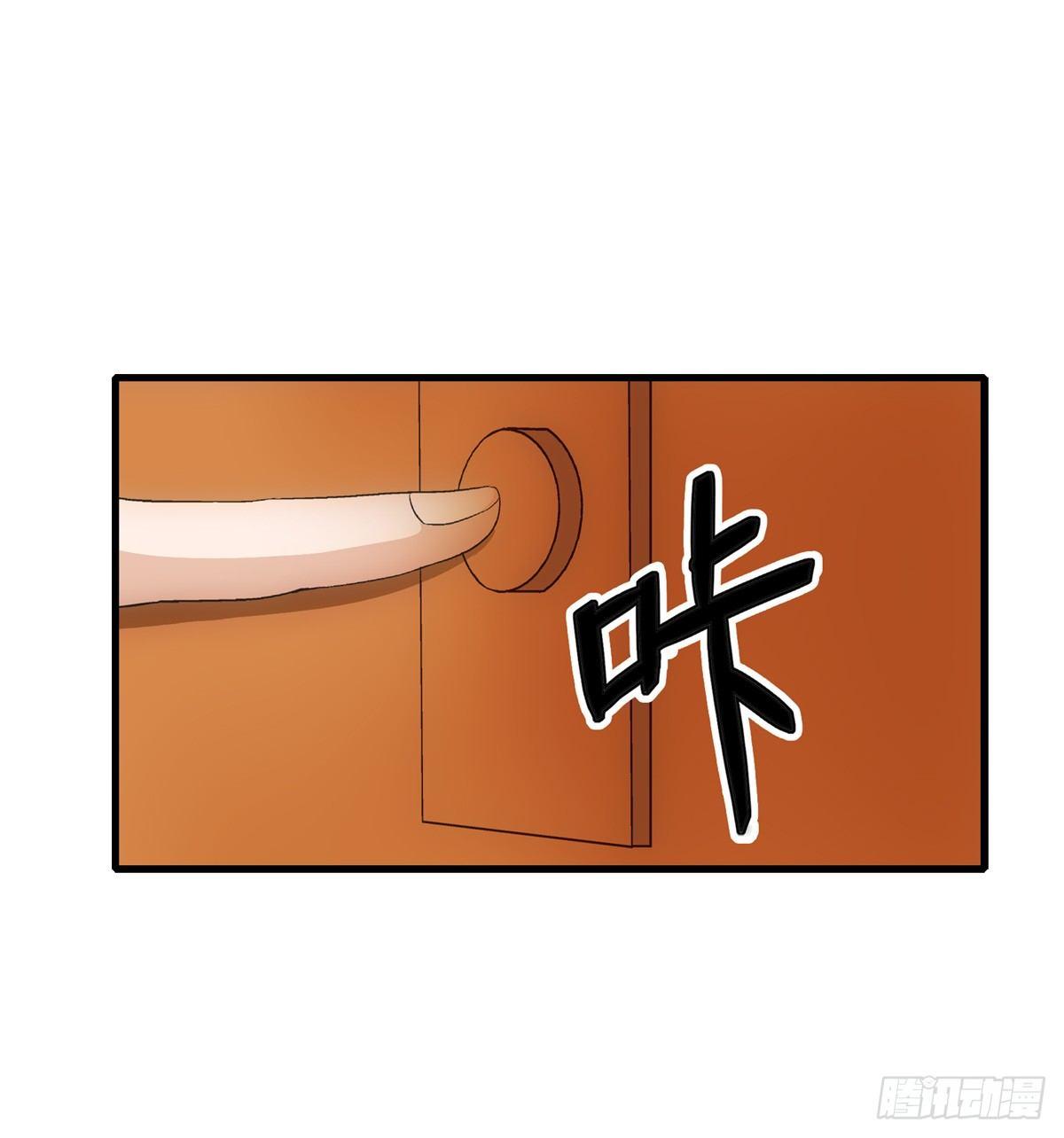 16入场17