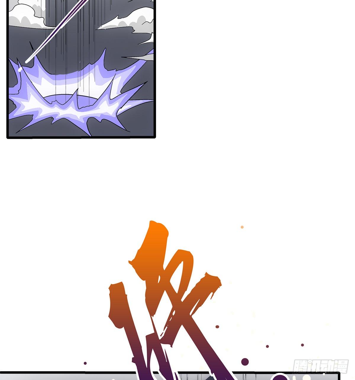 35热闹45