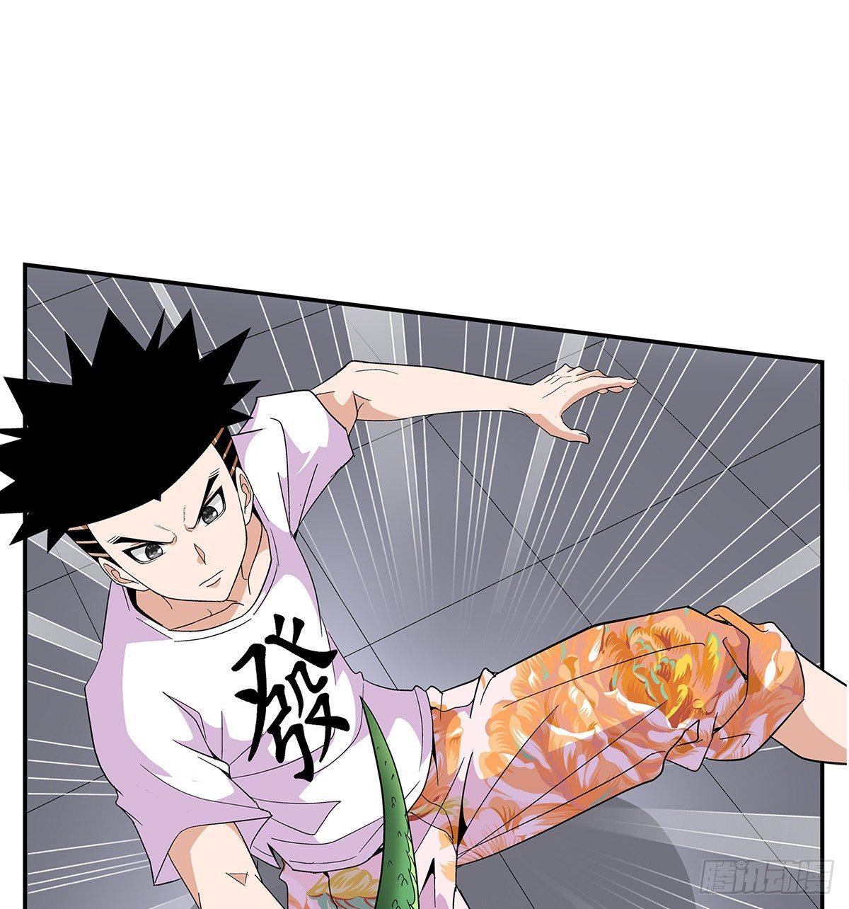 06配合8