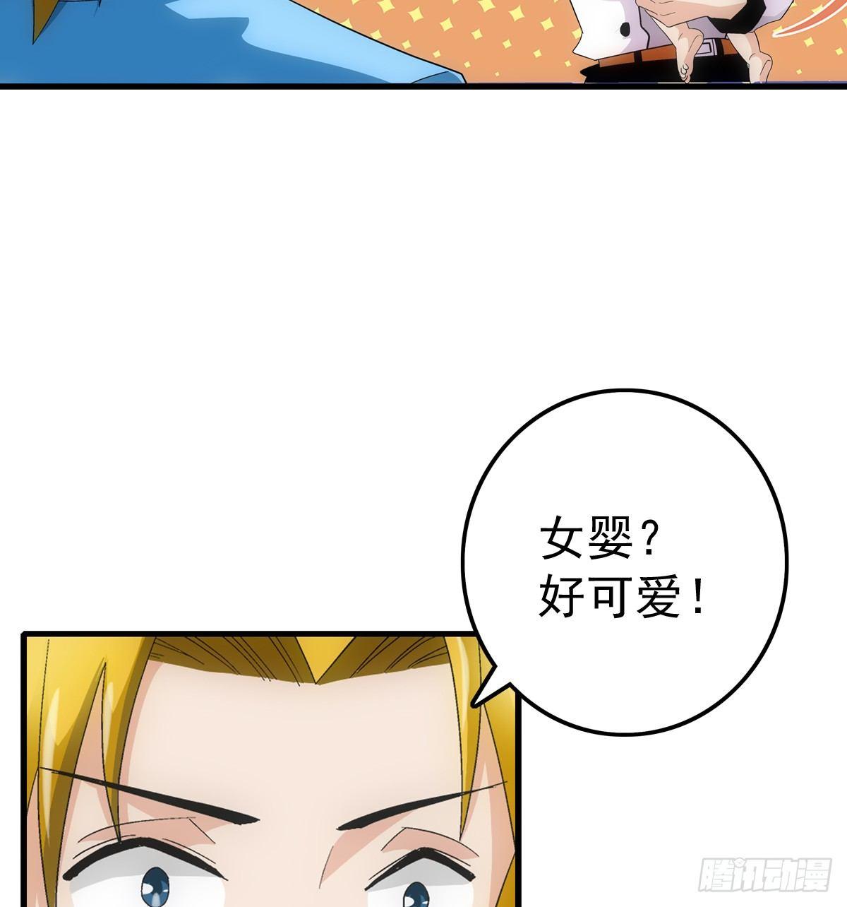 18开测14