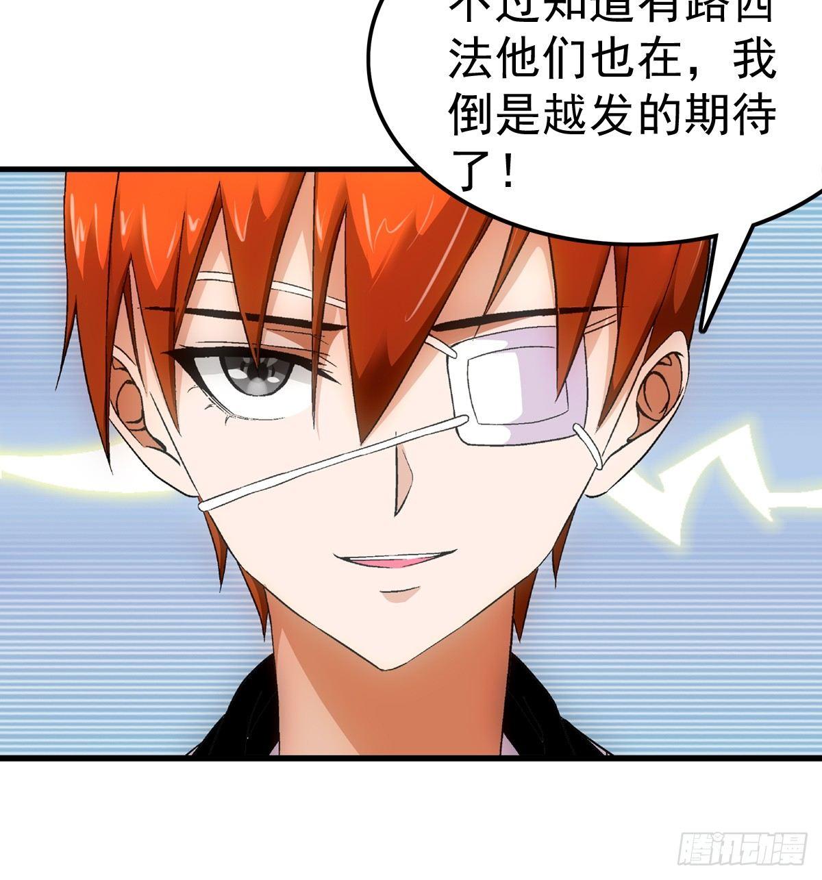 15资格11