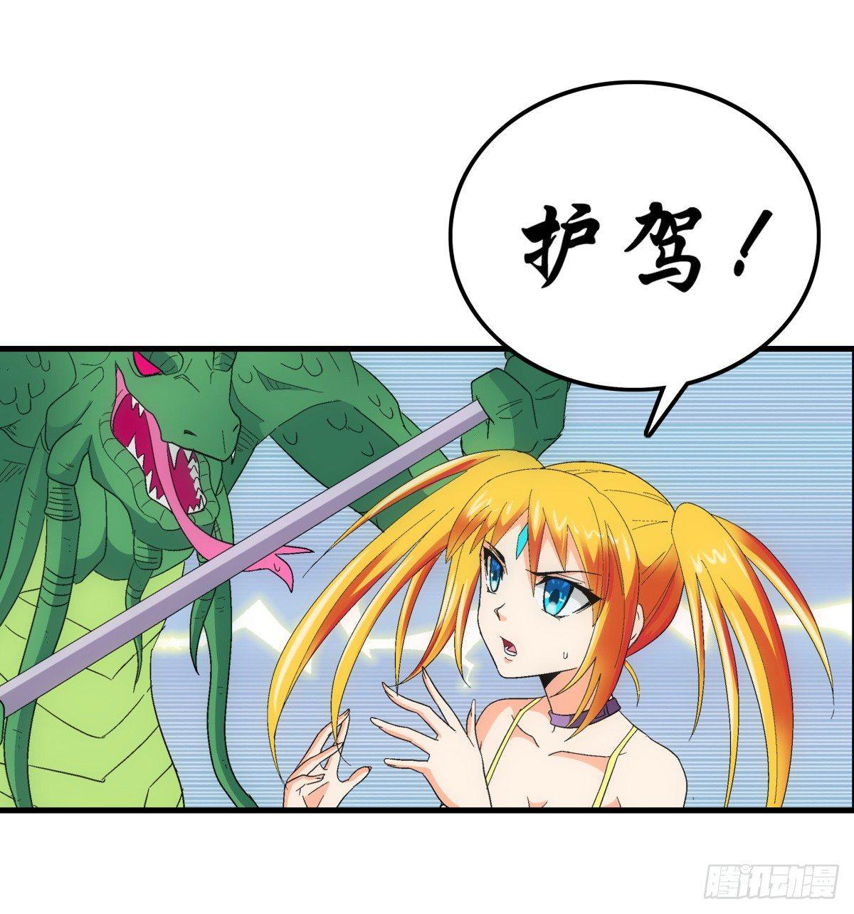 09混乱14