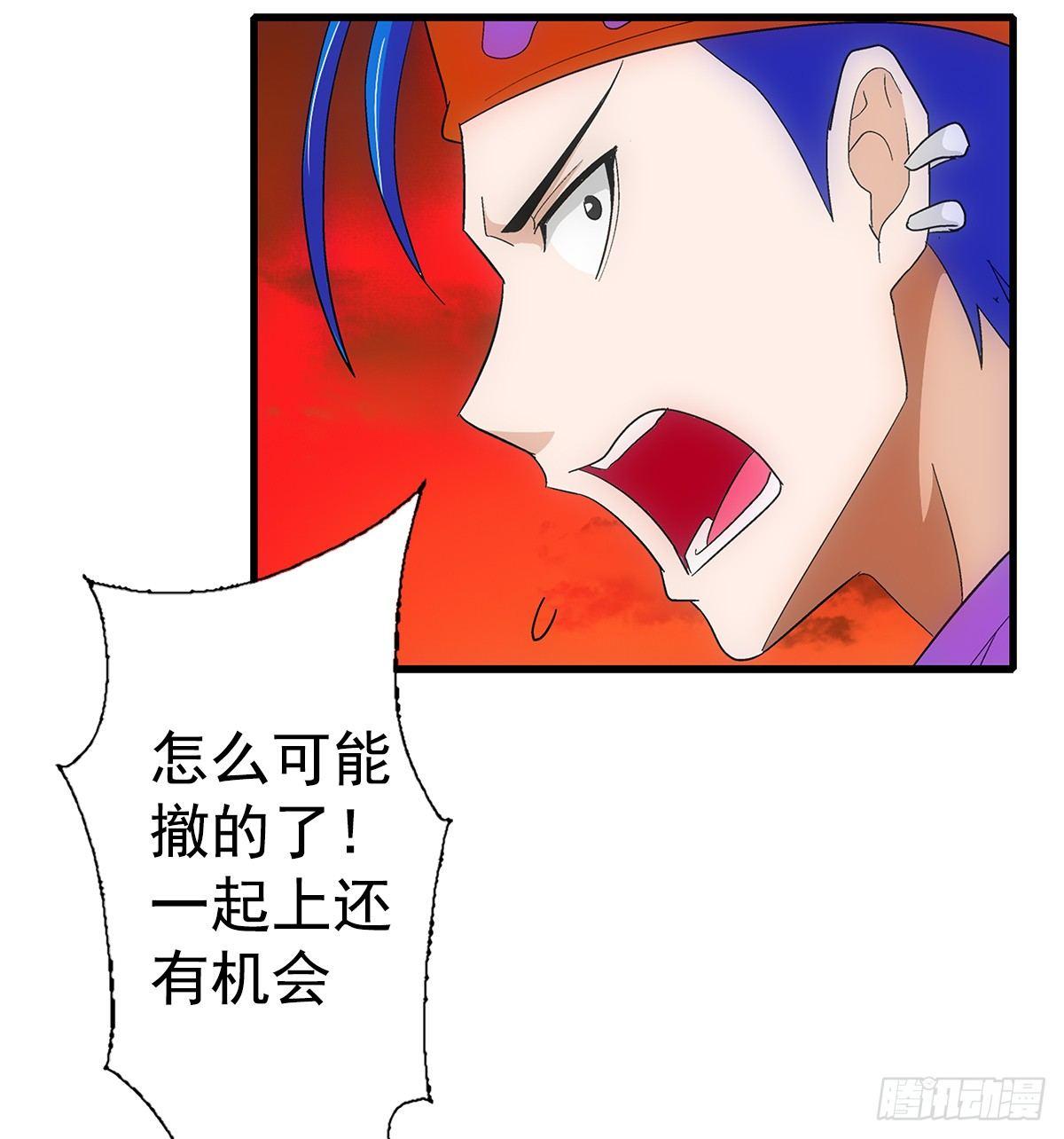 24实力40