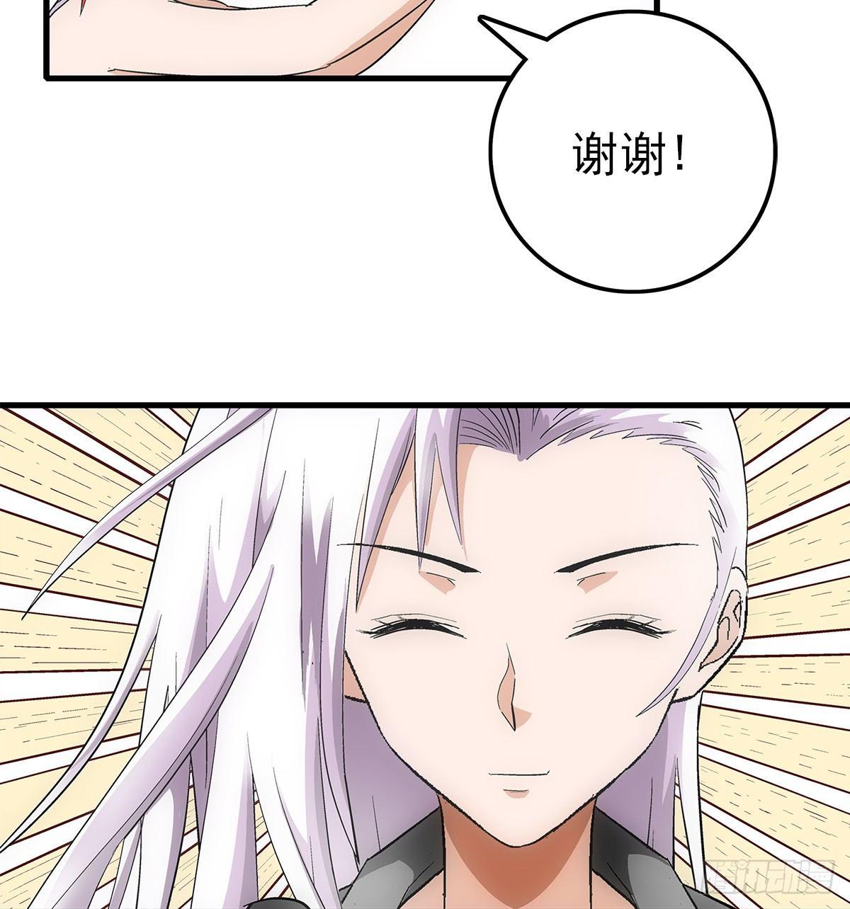 22飞鹤2