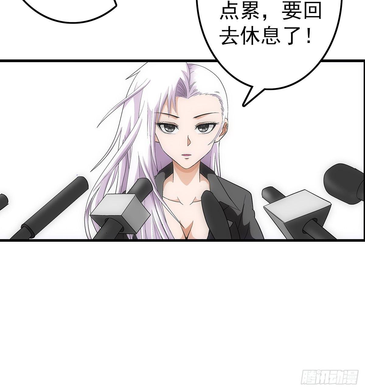 21爆表35