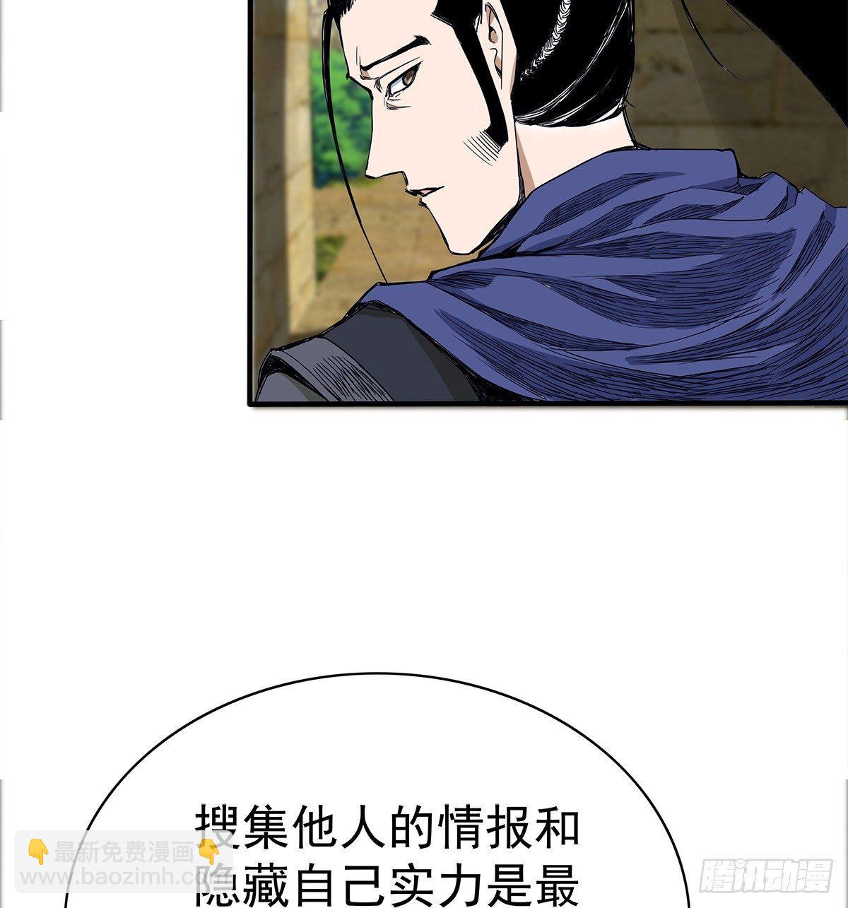 14熟人4