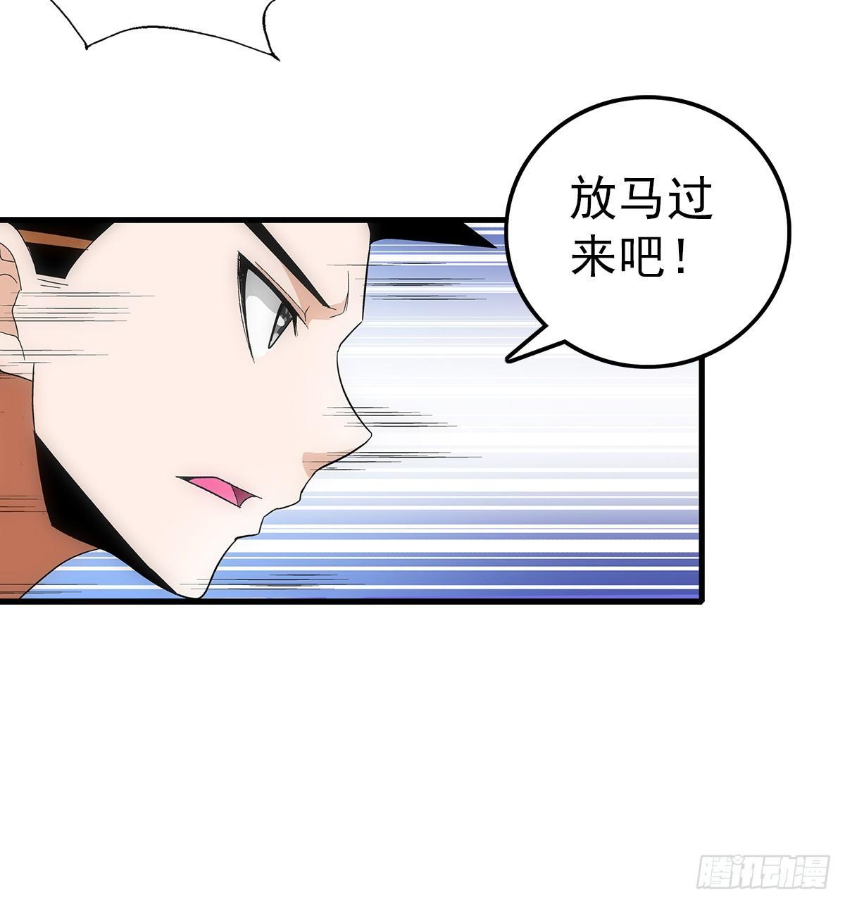 26攻守37