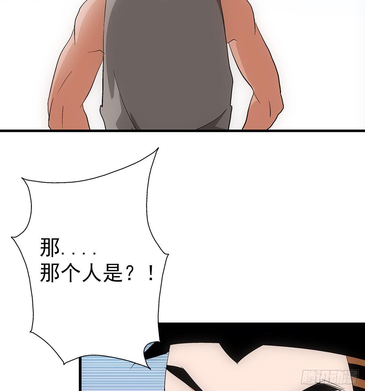 14熟人27