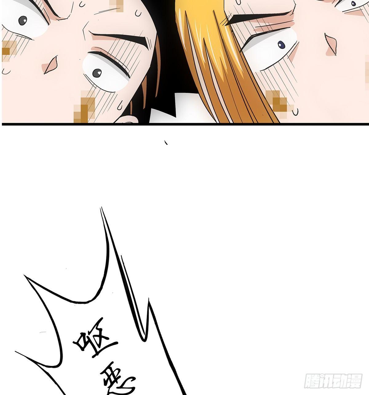 02我朋友也下蛋了33