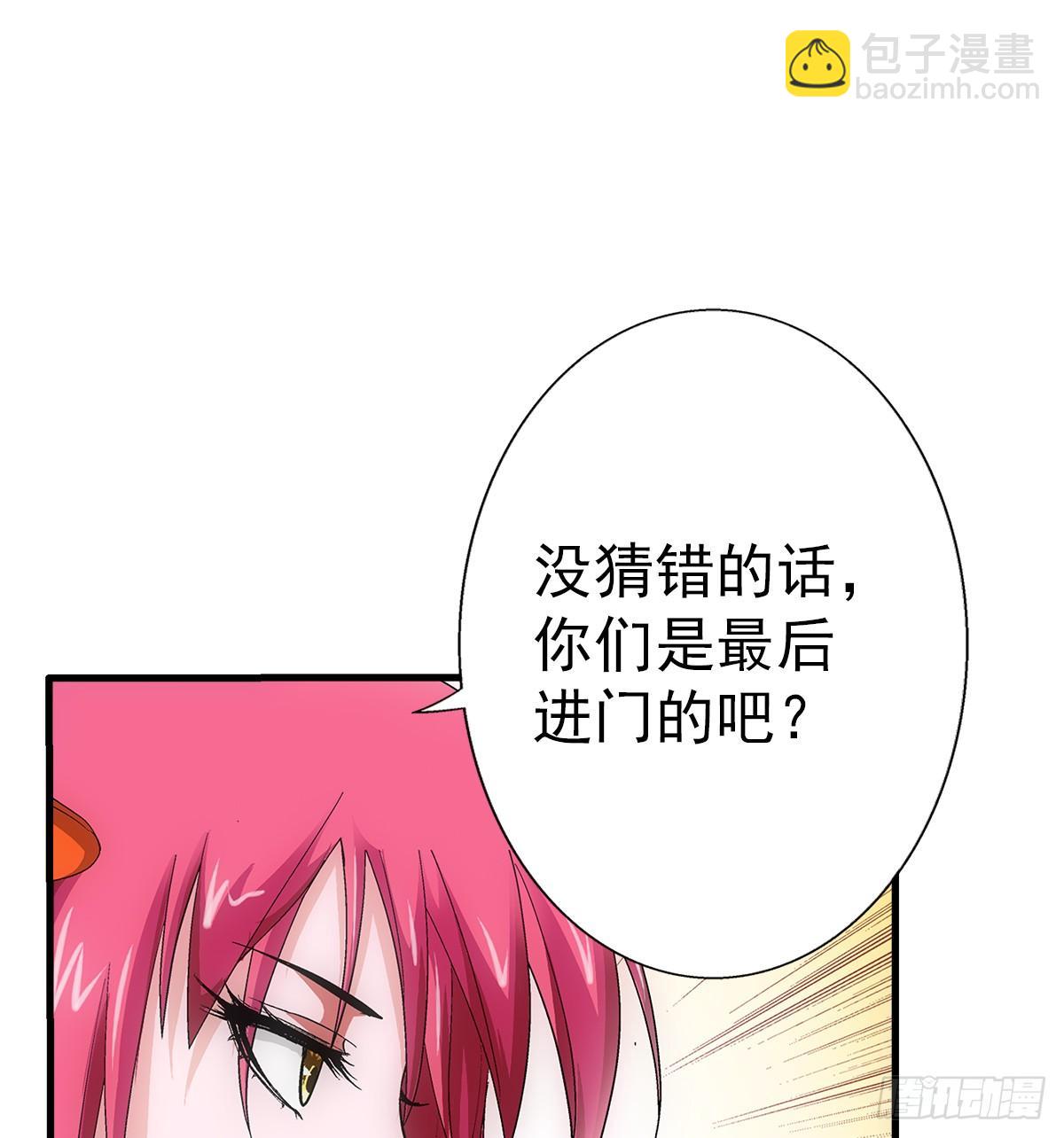 35热闹25