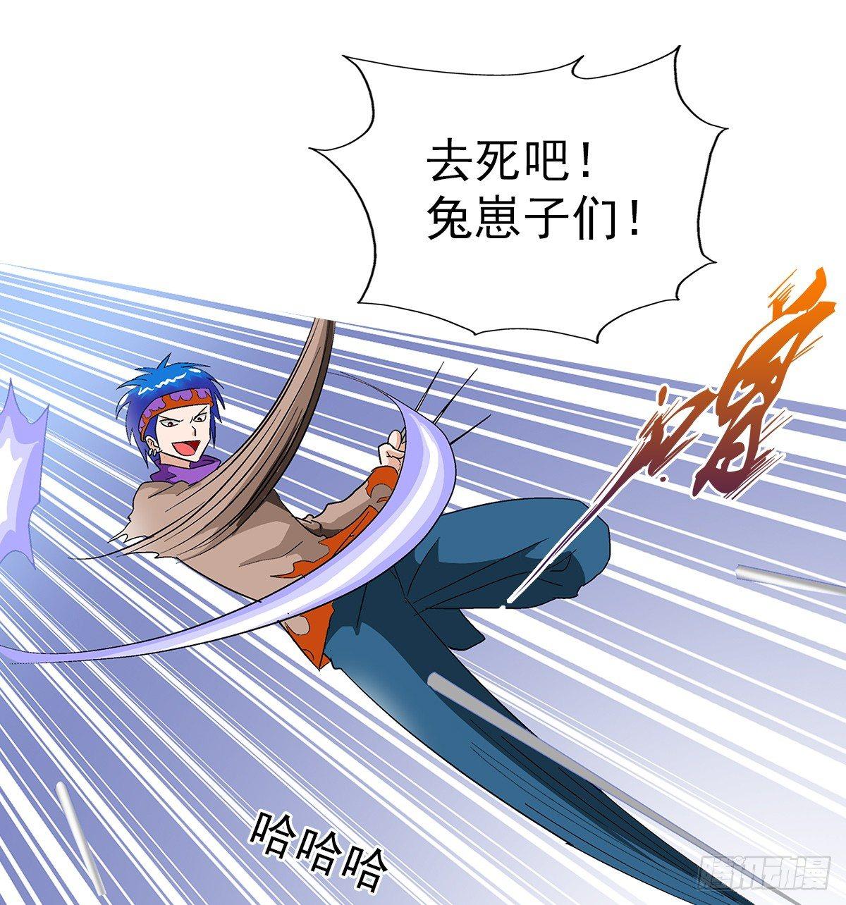 22飞鹤37