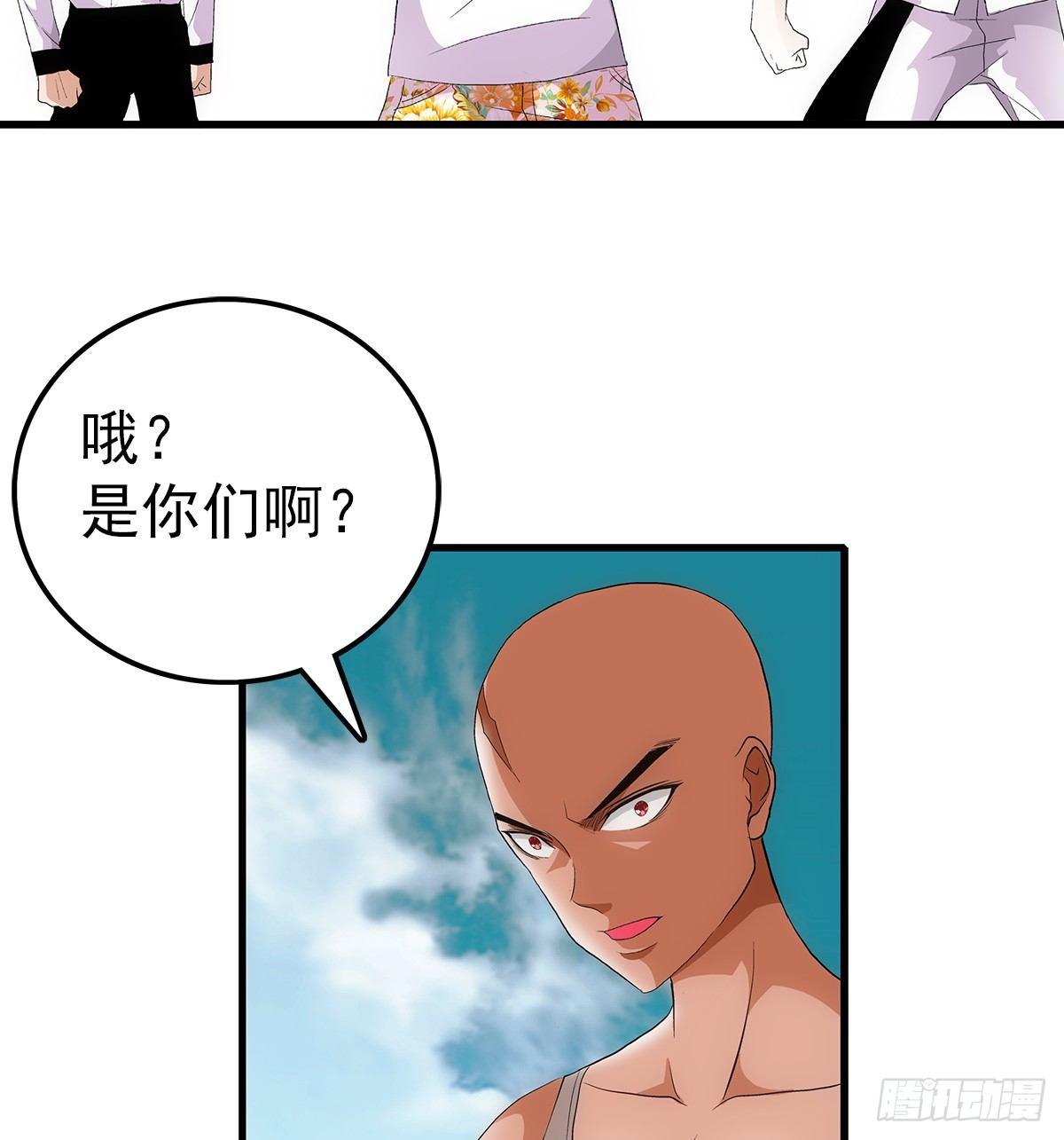 14熟人31