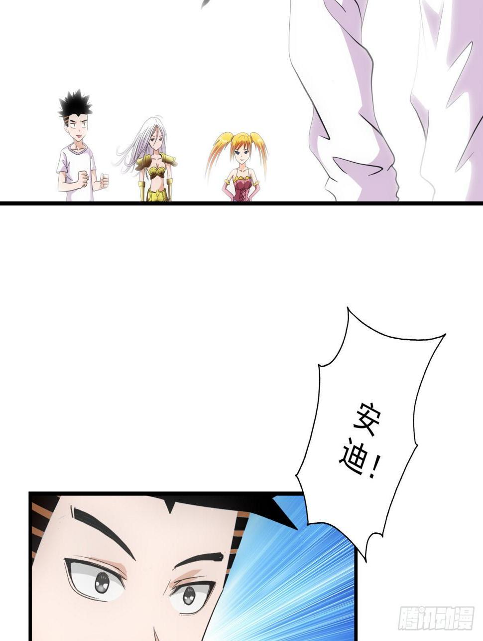 08打脸21