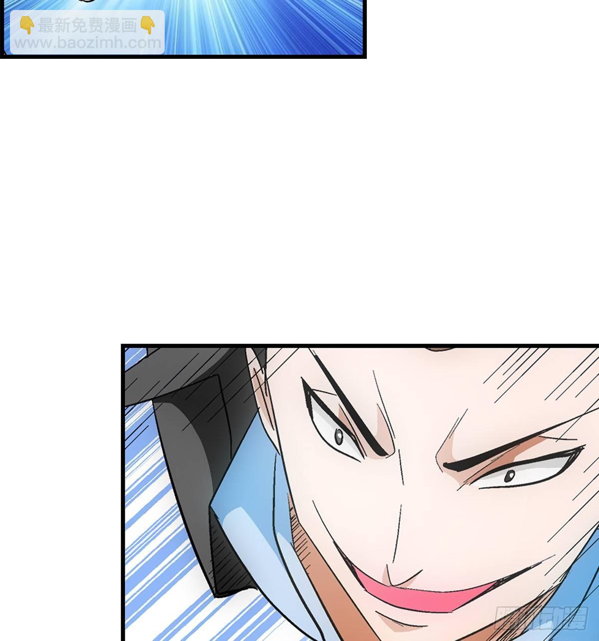20欺负31