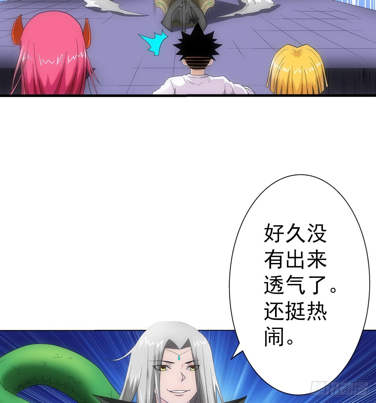 35热闹49