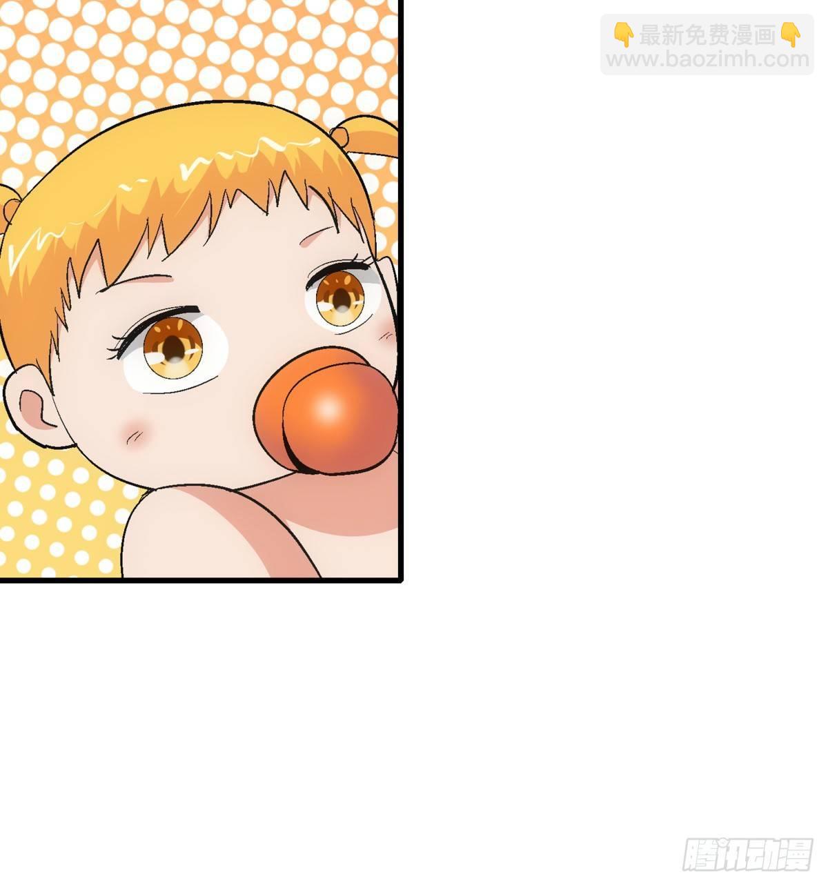 10紫蛋32