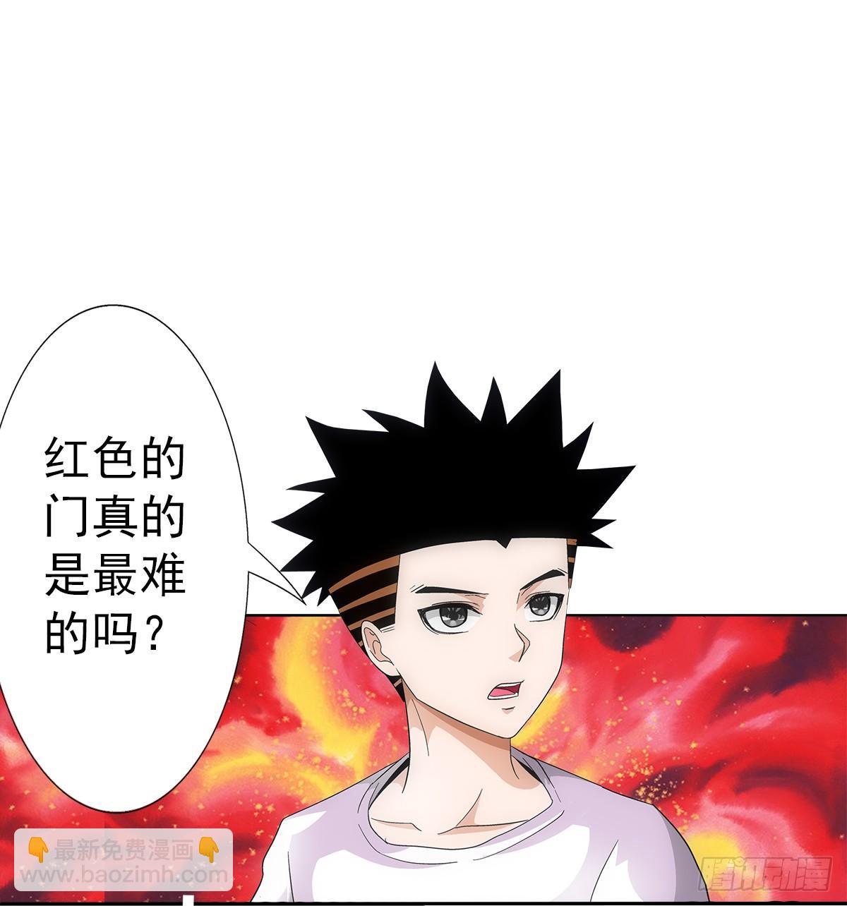 35热闹30