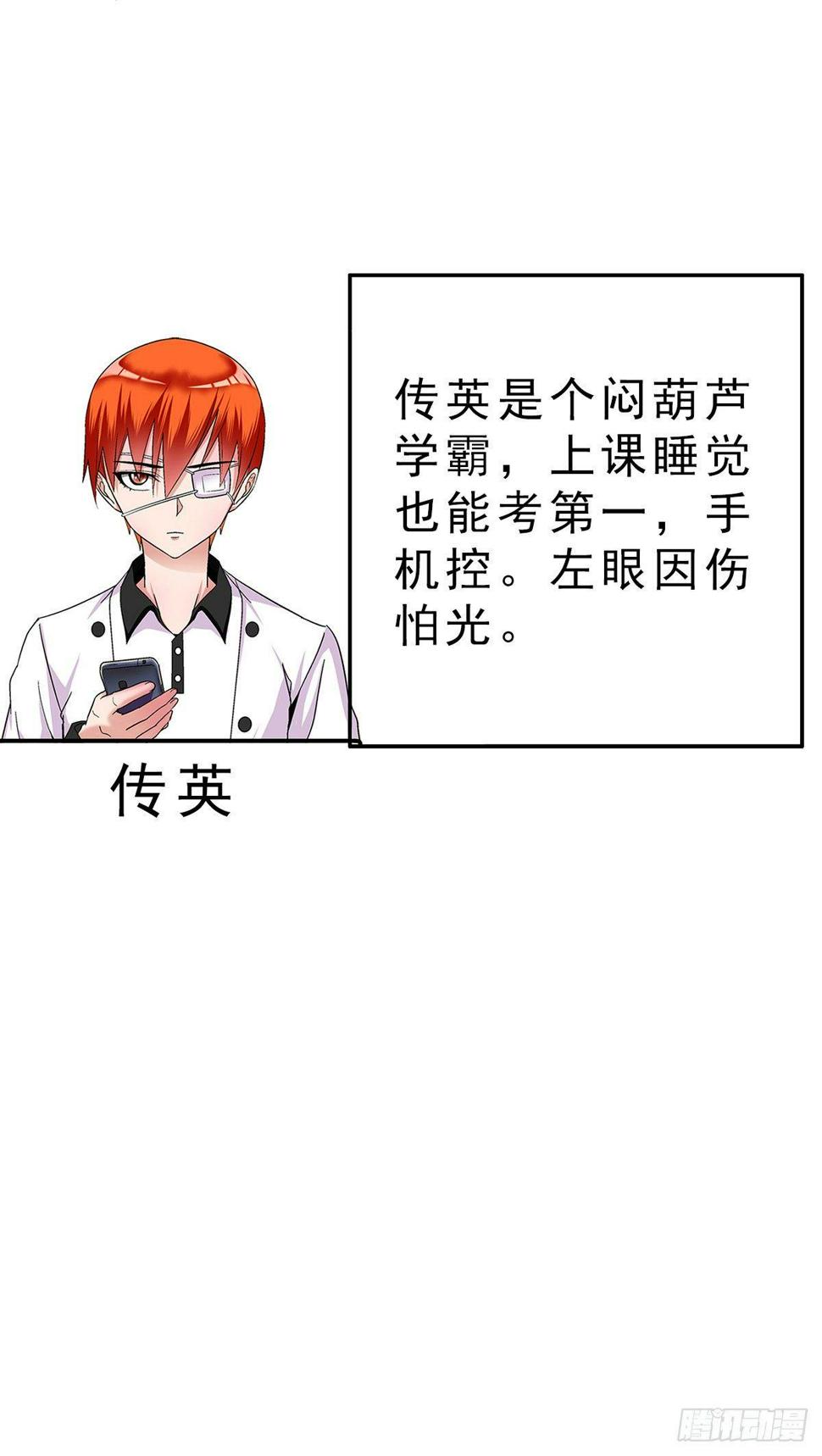 02我朋友也下蛋了16