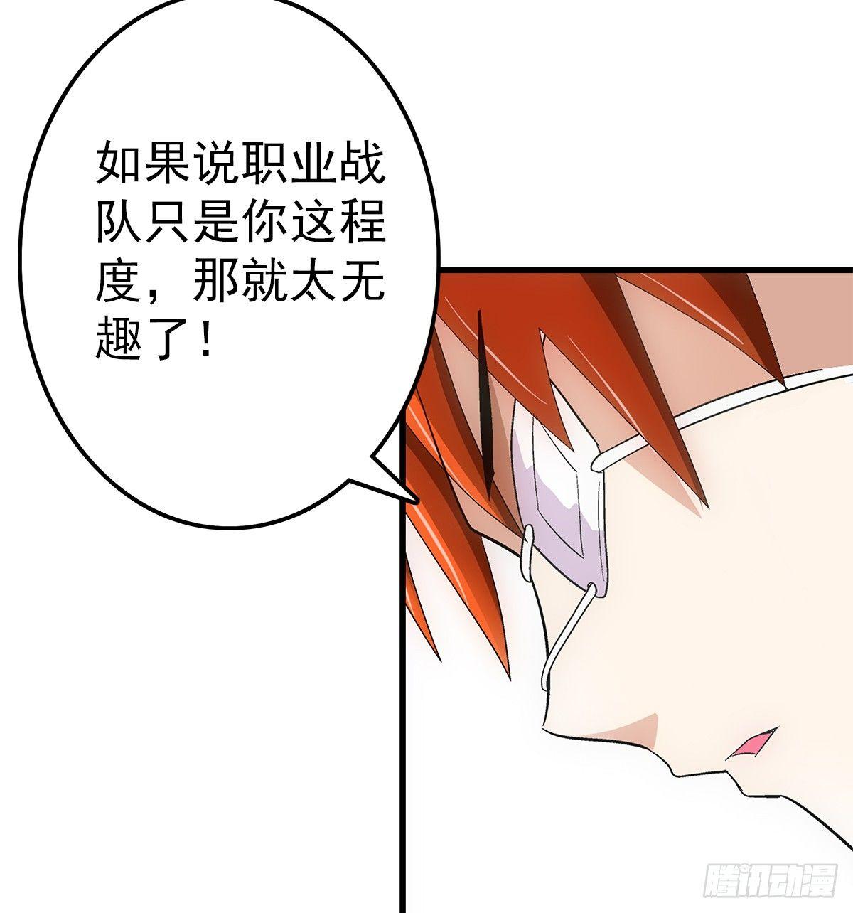 21爆表2