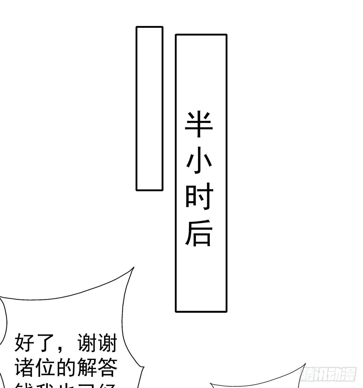 15资格31