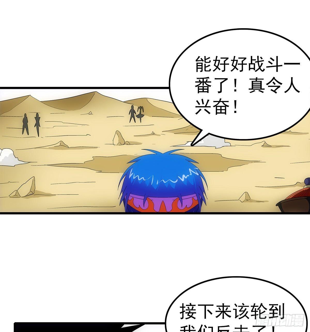 24实力12