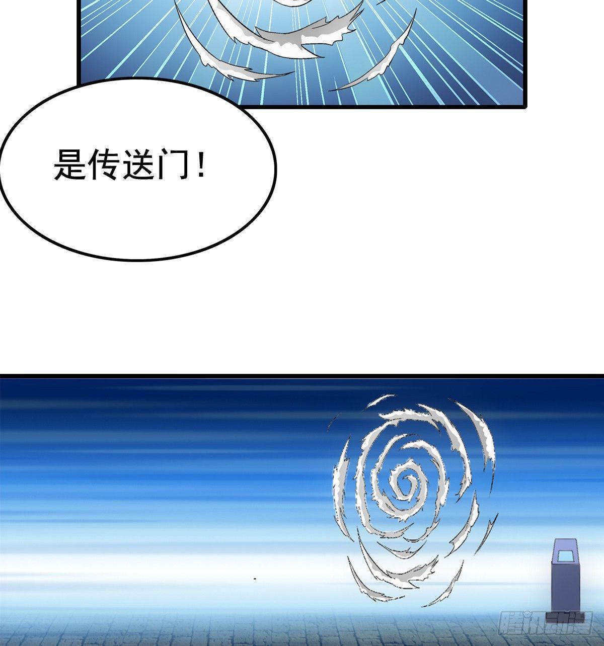 16入场3