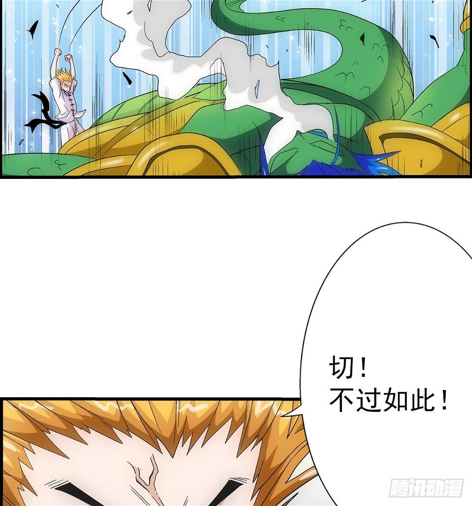 35热闹3