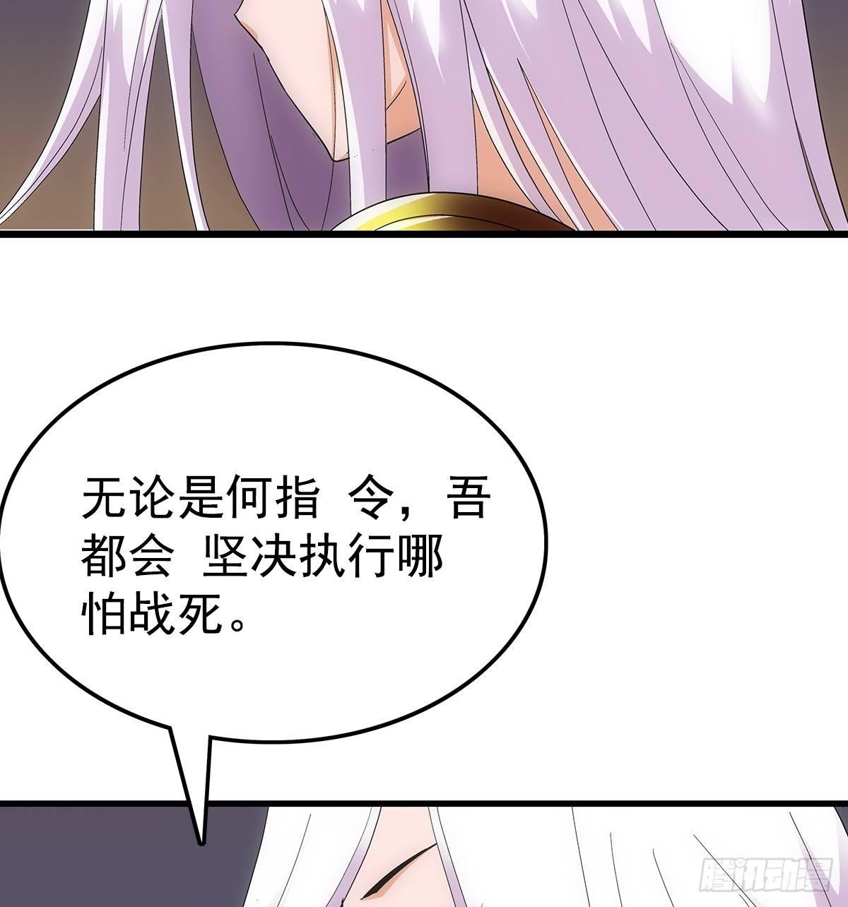 05指令10