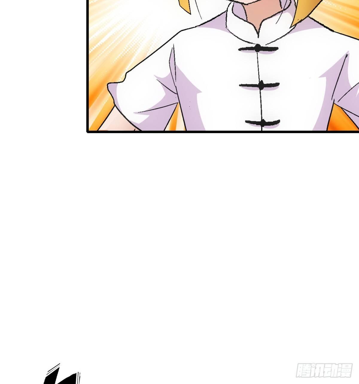 09混乱20
