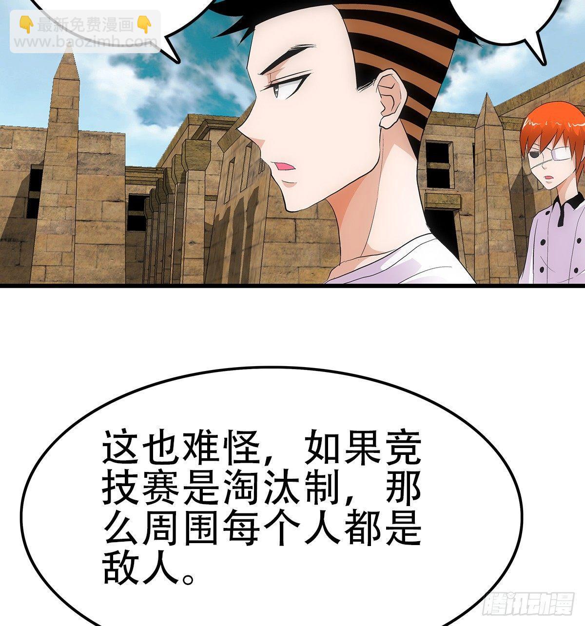 14熟人22