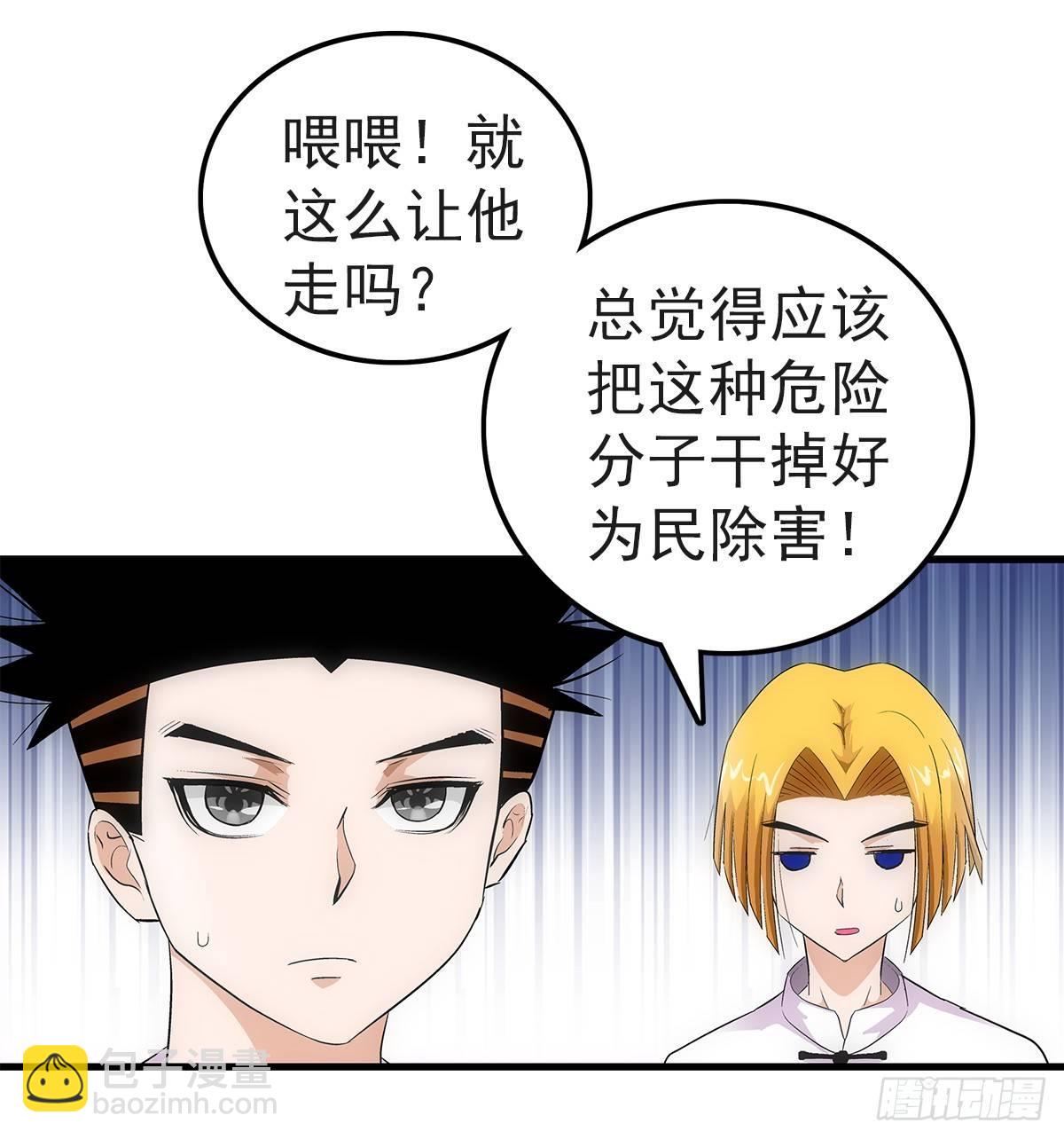 25碾压13