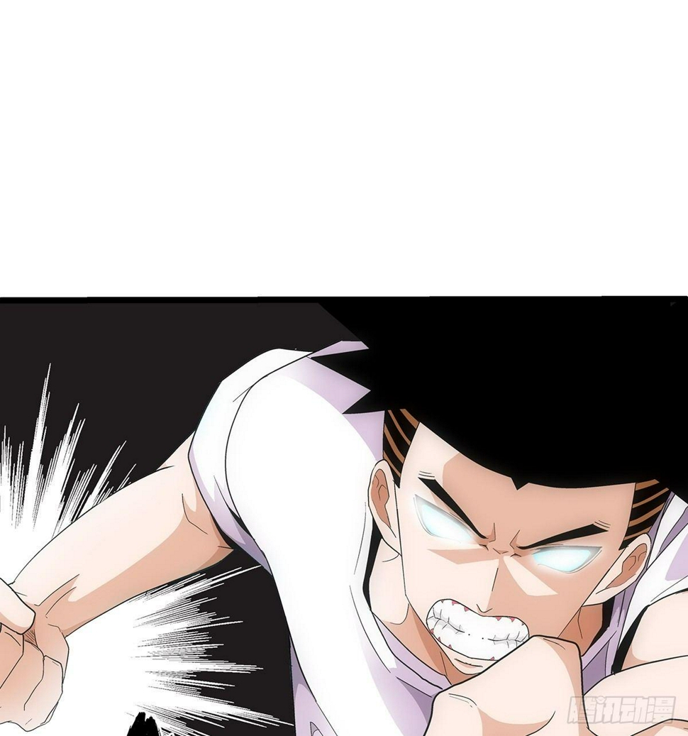 27弑神0