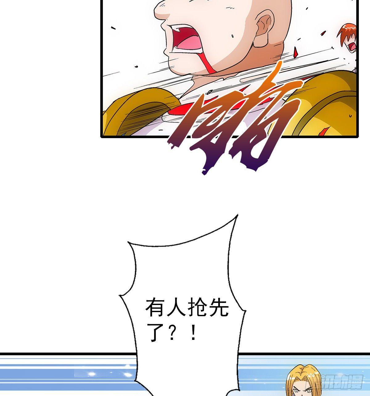 22飞鹤20