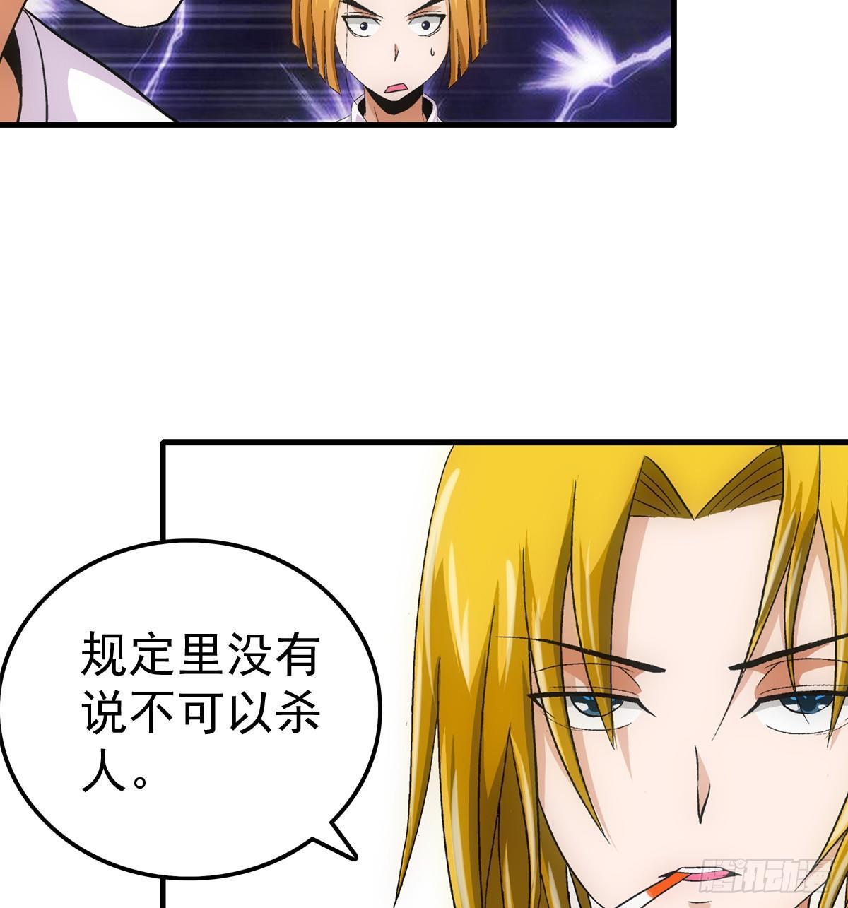 17测试21