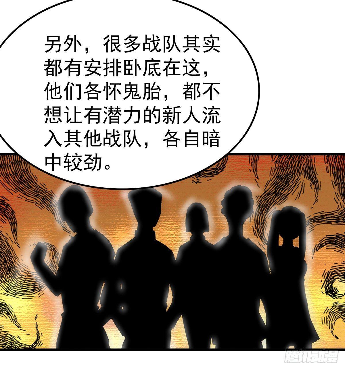 17测试24