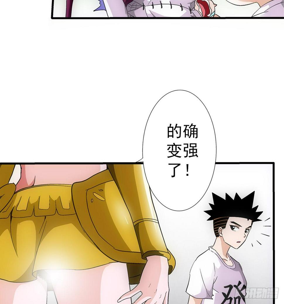 35热闹10