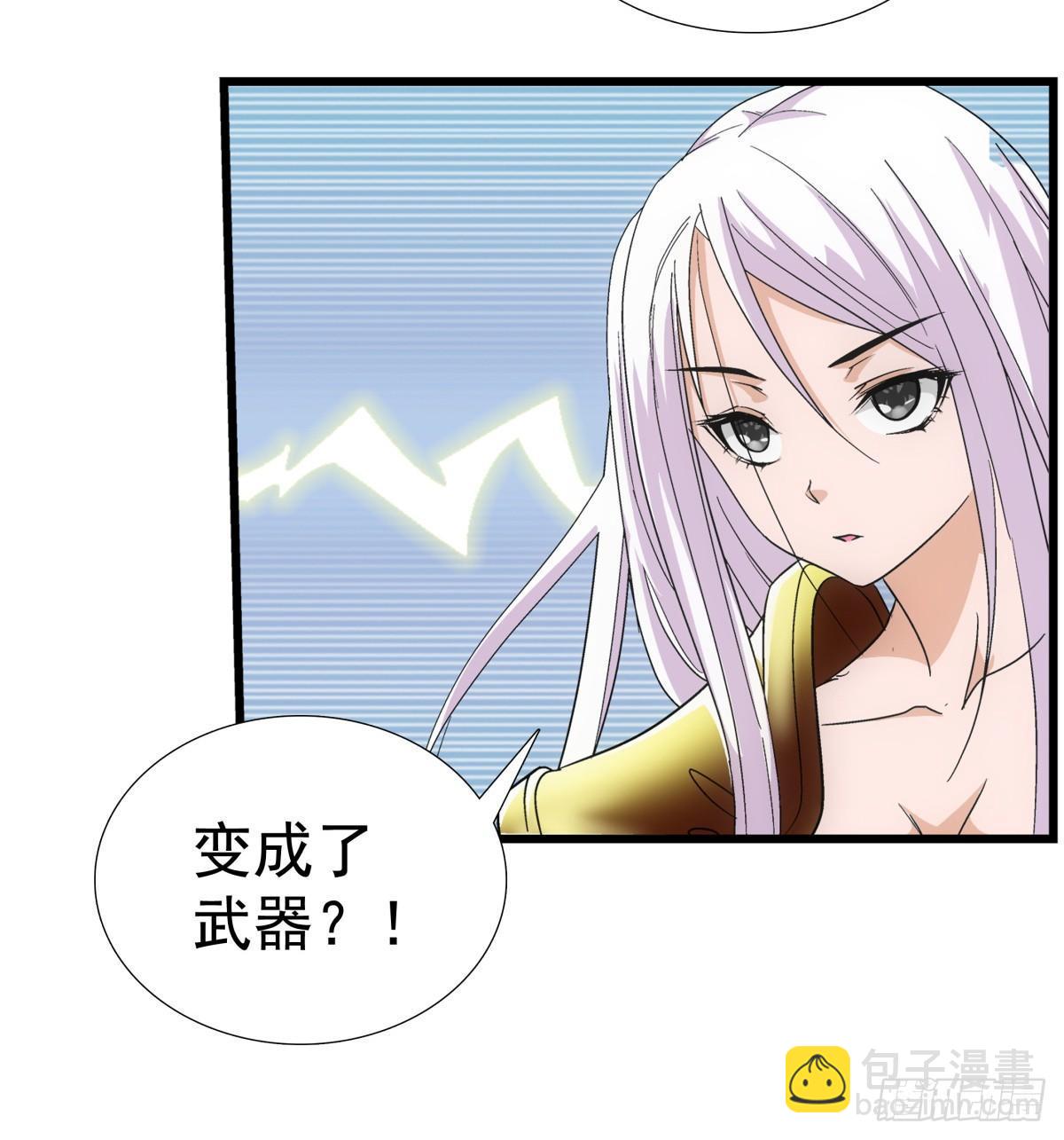 11小爬22