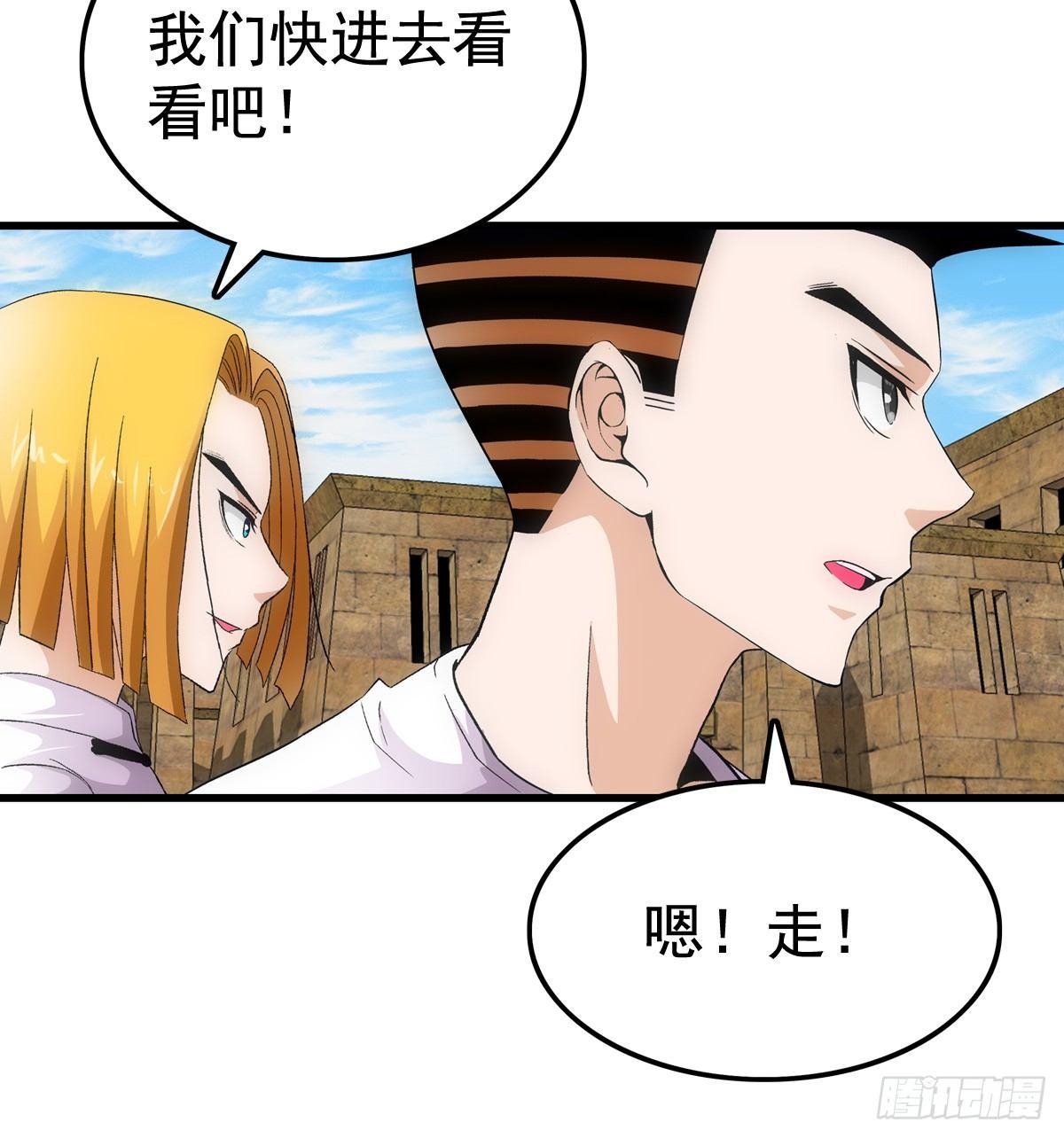 16入场5