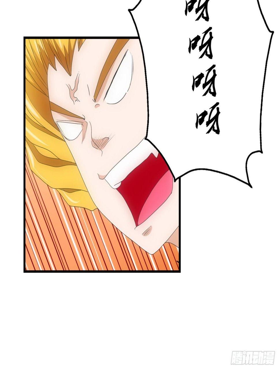 08打脸10