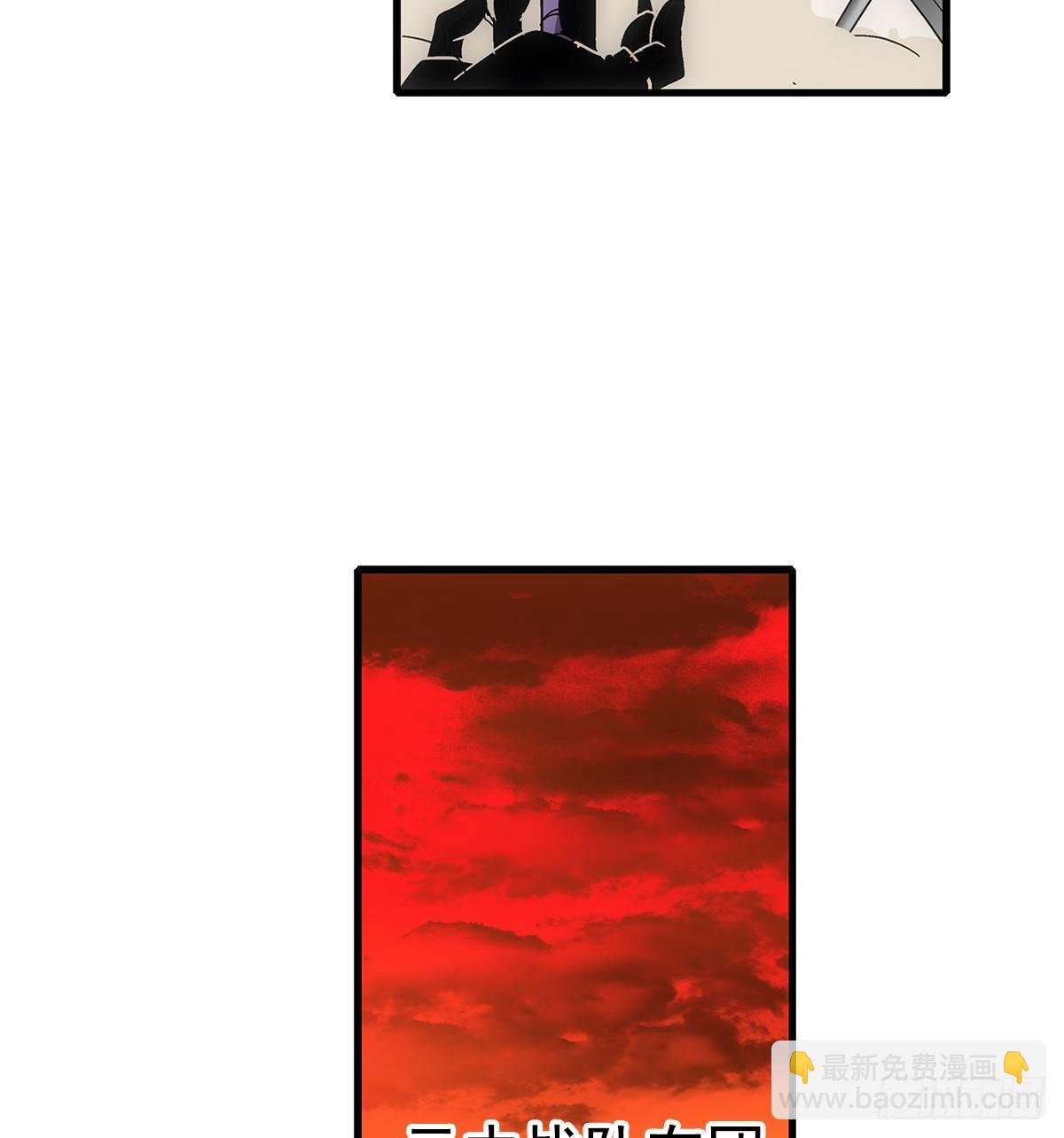 24实力44