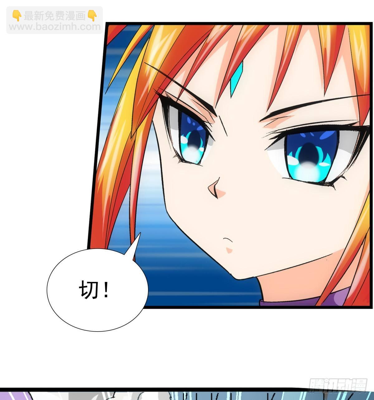 11小爬24