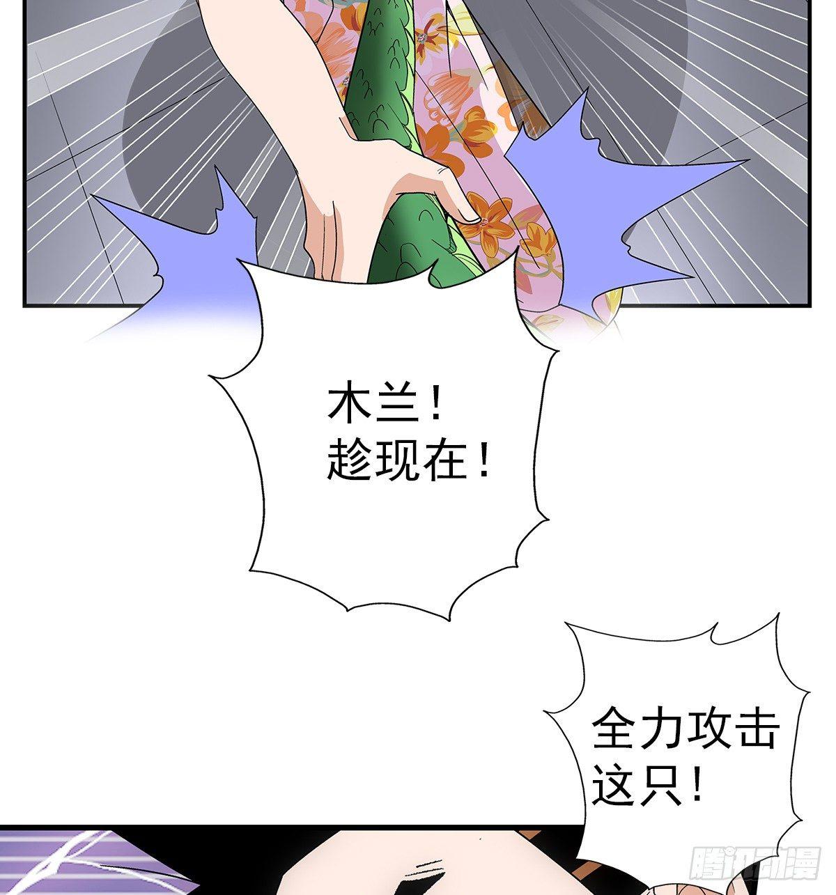06配合9