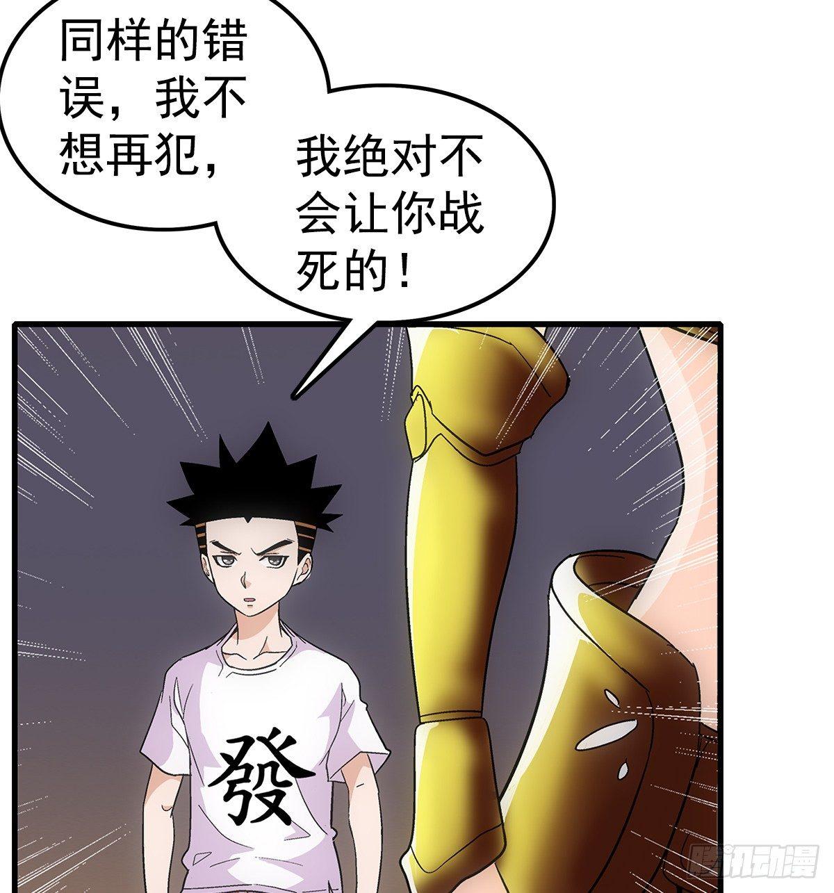 05指令20