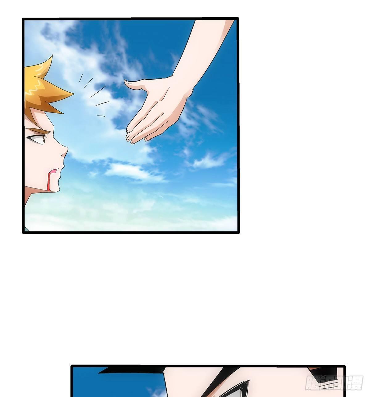 27弑神19
