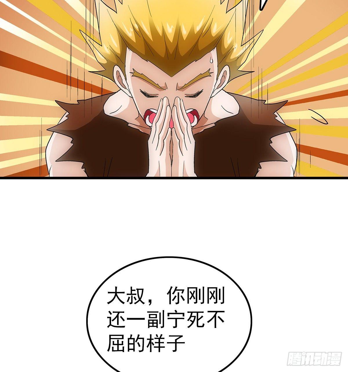 21爆表16