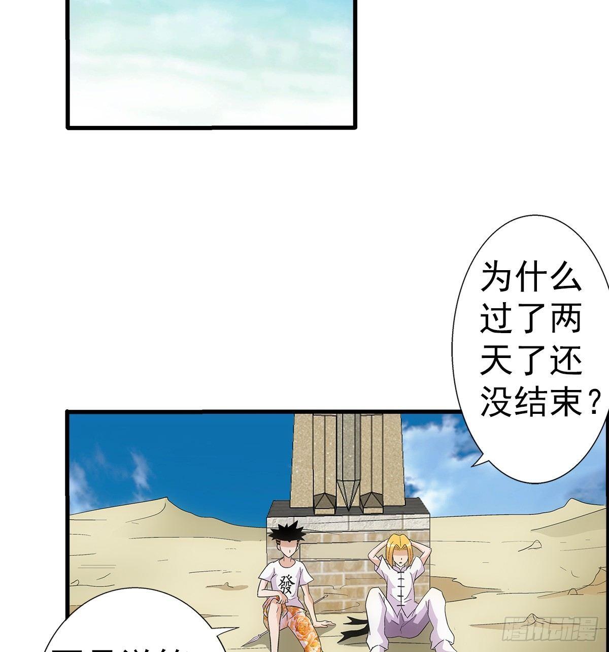 30过关1