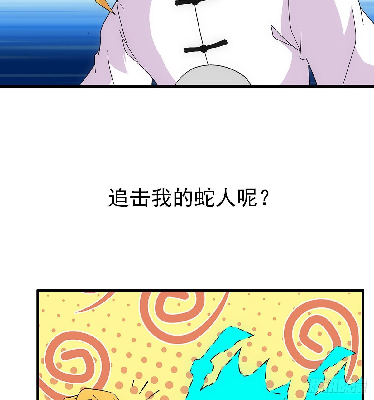 06配合17