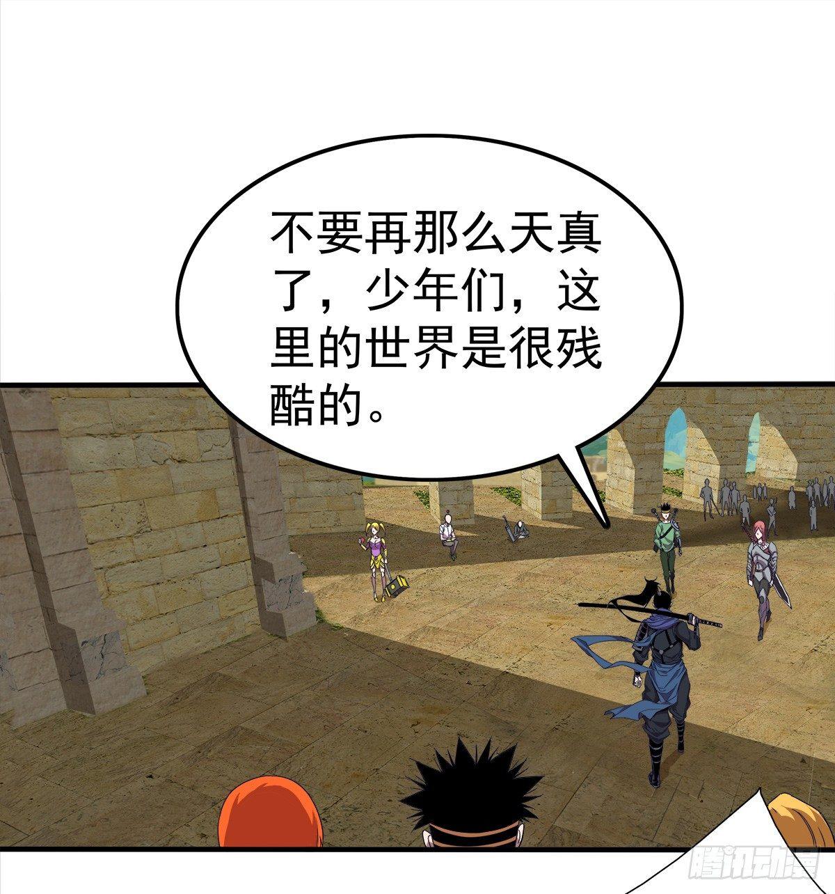 14熟人6