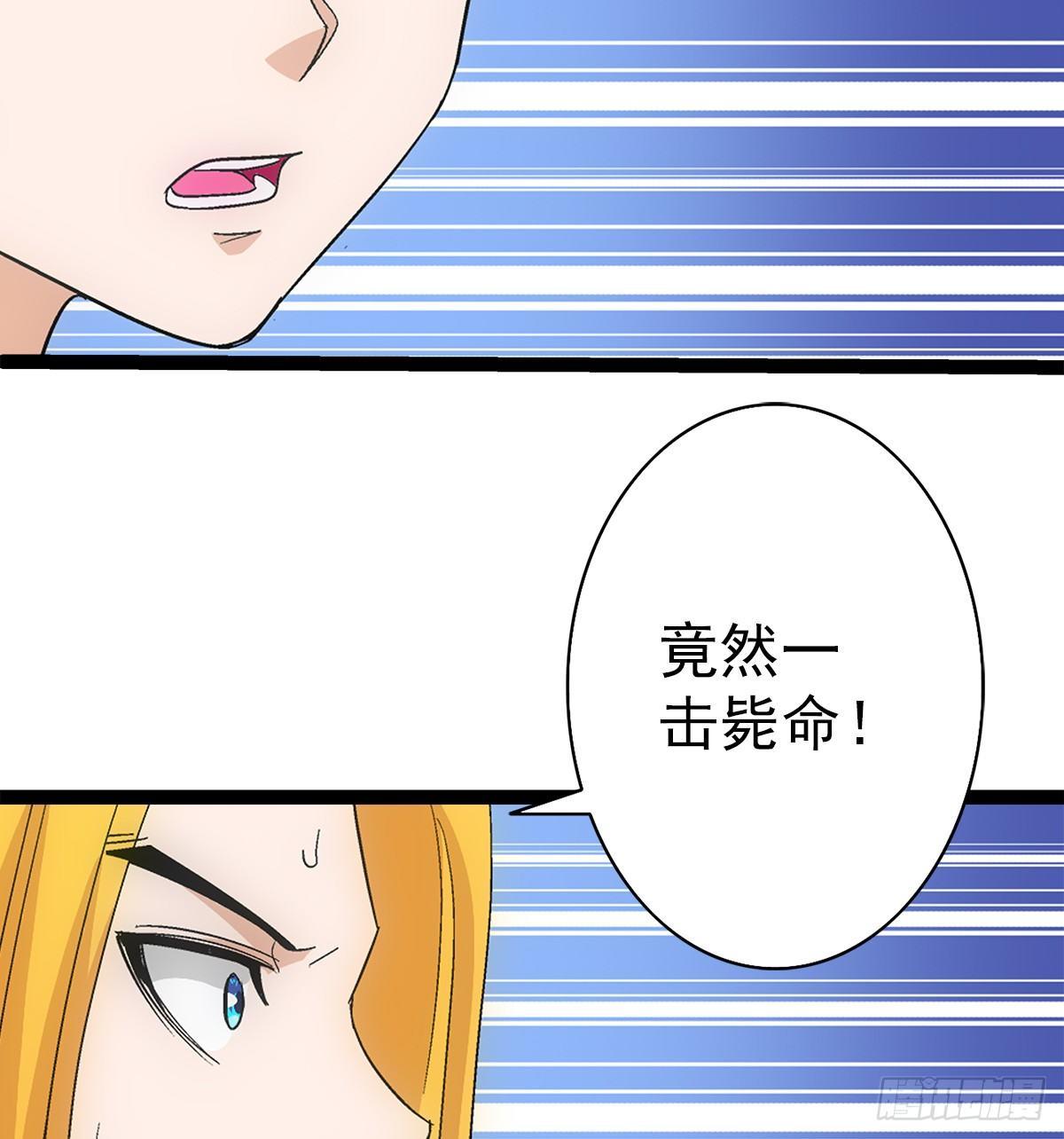 04木兰26